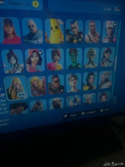 السلام عليكم حساب فورت نادر 3