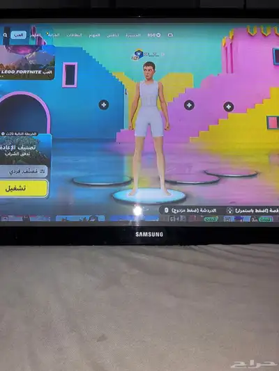 مدرب فورت نايت اللي يجي منك مقبول 0