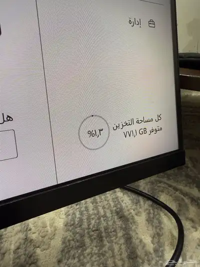 اكس بوكس ون تيرا 1