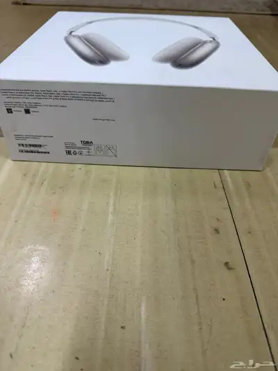 Apple AirPods Max 1