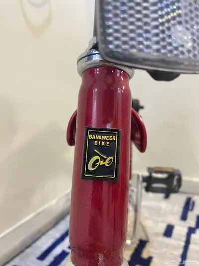 سيكل 1