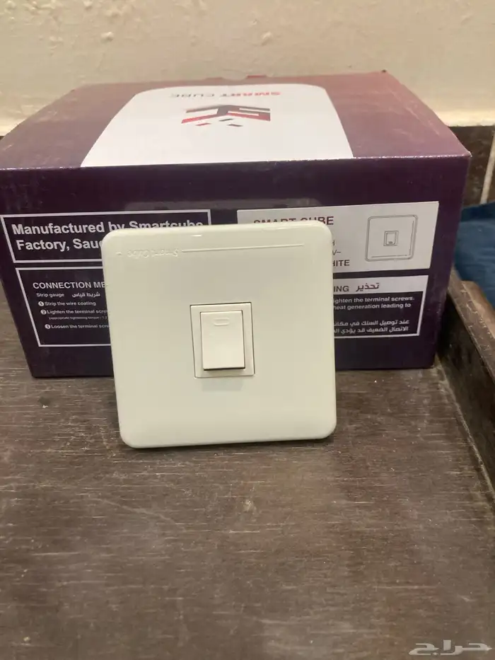 فيش ثلاثي و2 يوس بي 10