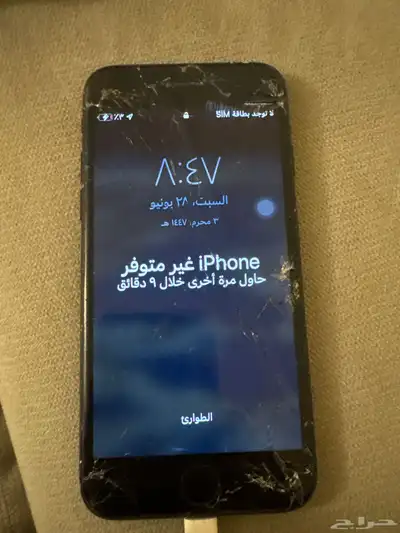 ايفون 6 4