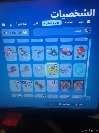 التوصل   اتصال و وتساب 5
