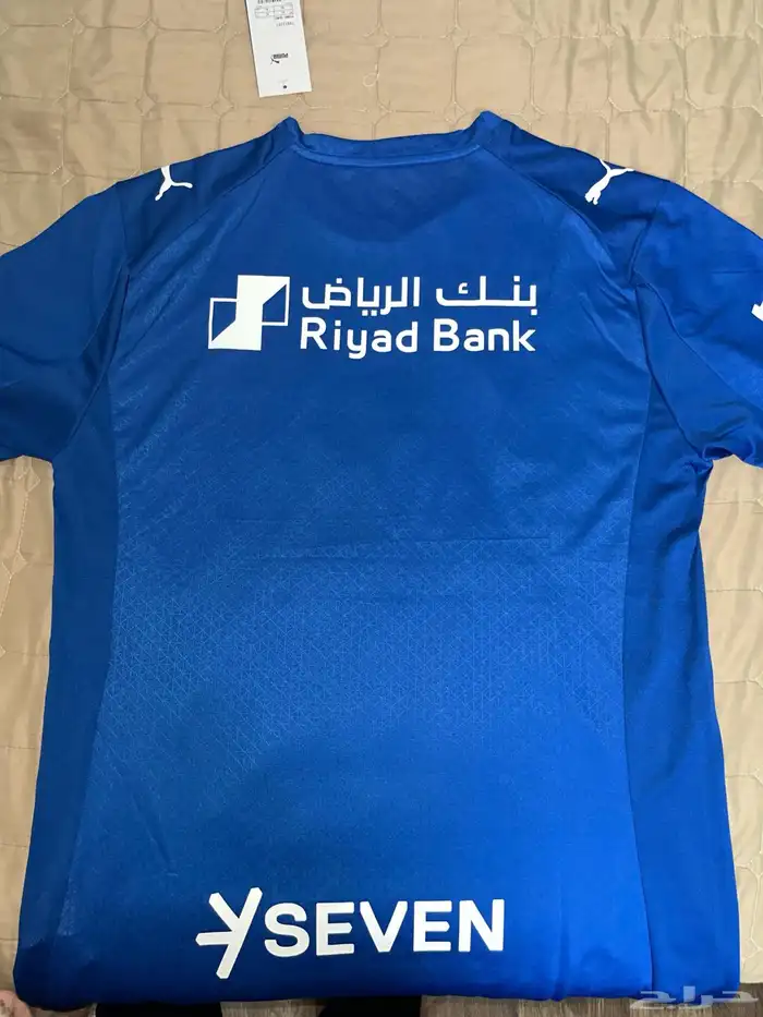 تيشرت الهلال الجديد الأصلي 4
