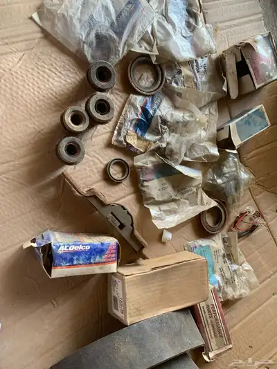 قطع غيار ج 2