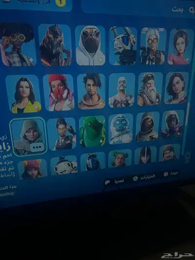السلام عليكم حساب فورت نادر 4