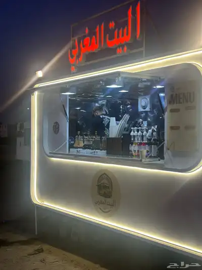 فود ترك للبيع او للبدل 9