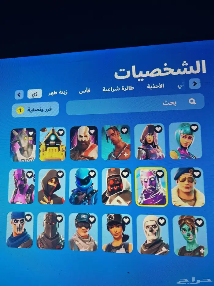 حساب فورت للبيع جميع السكنات النادره 0