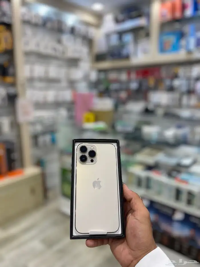 ايفون 13 2