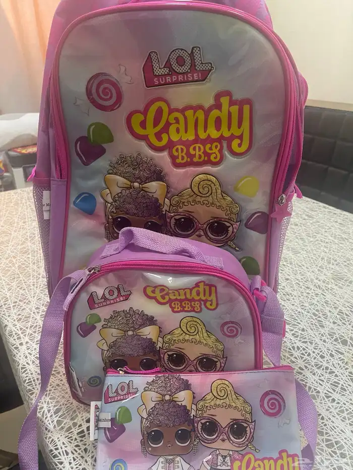شنطه مدرسه جديده 0