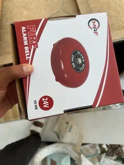 جرس حريق 0