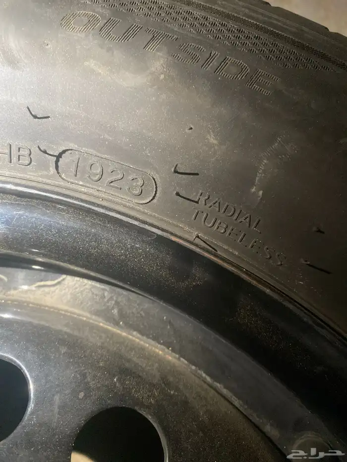 كفرات وجنوط 9