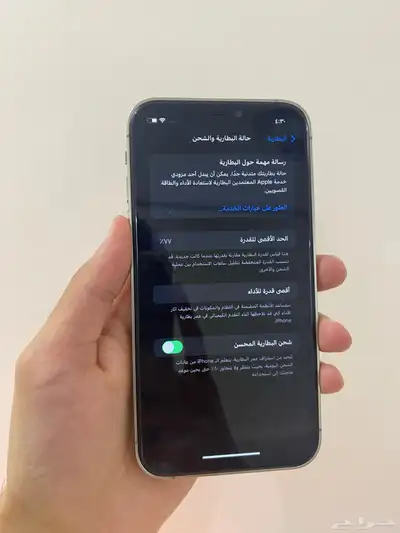 ايفون 11 مرهم ل 15 برو 128 قيقا 6