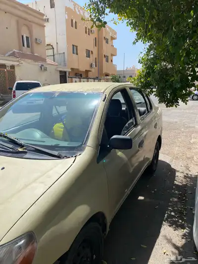 ايكو 2000 1