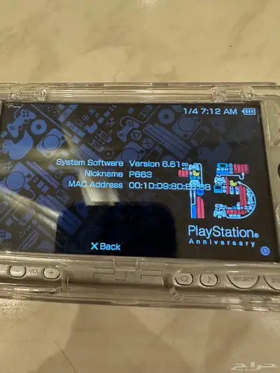 PSP 2000 6