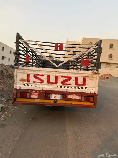 دينه ايسوزو 2