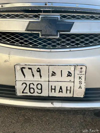 لوحة مميزة للبيع 0