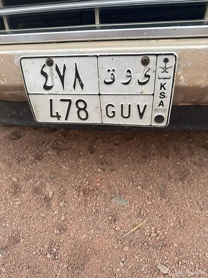 لوحه للبيع 0