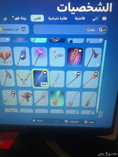 التوصل   اتصال و وتساب 3
