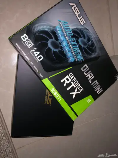 بي سي 3