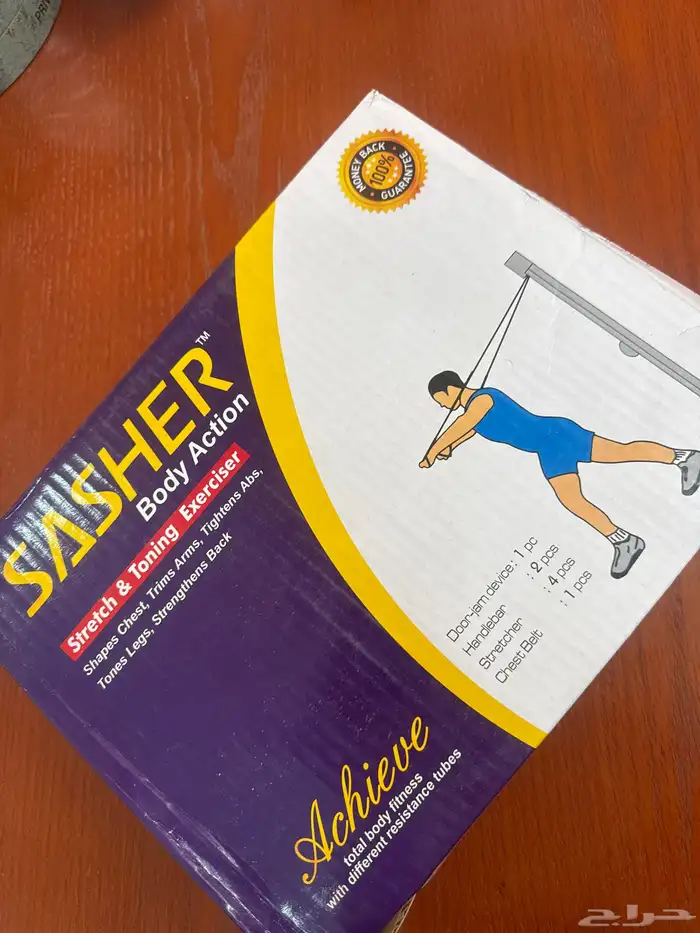 جهاز تمارين منزلي متعدد الوظائف 0