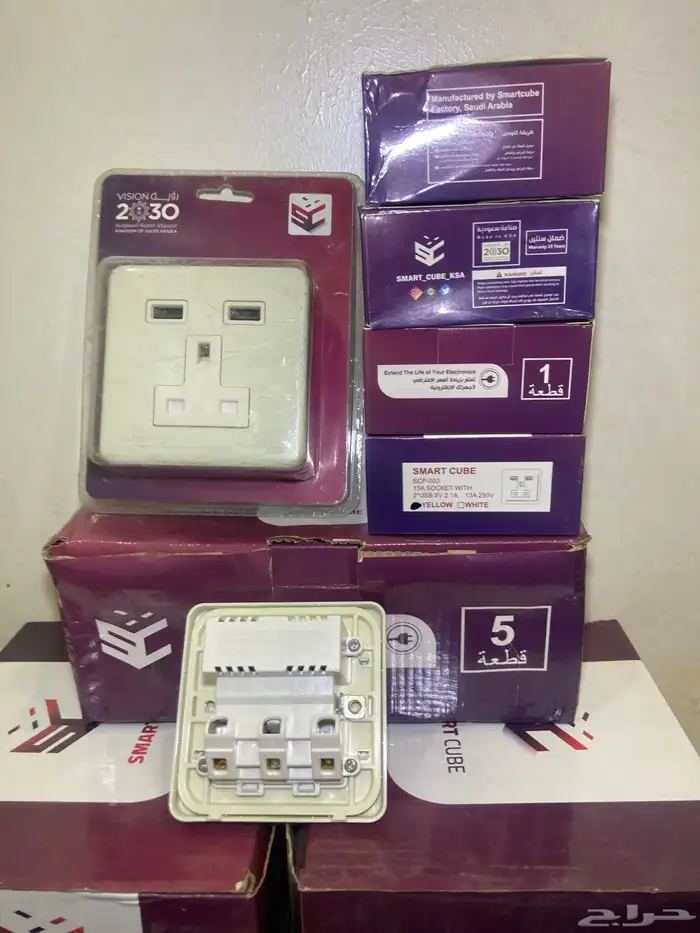 فيش ثلاثي و2 يوس بي 8