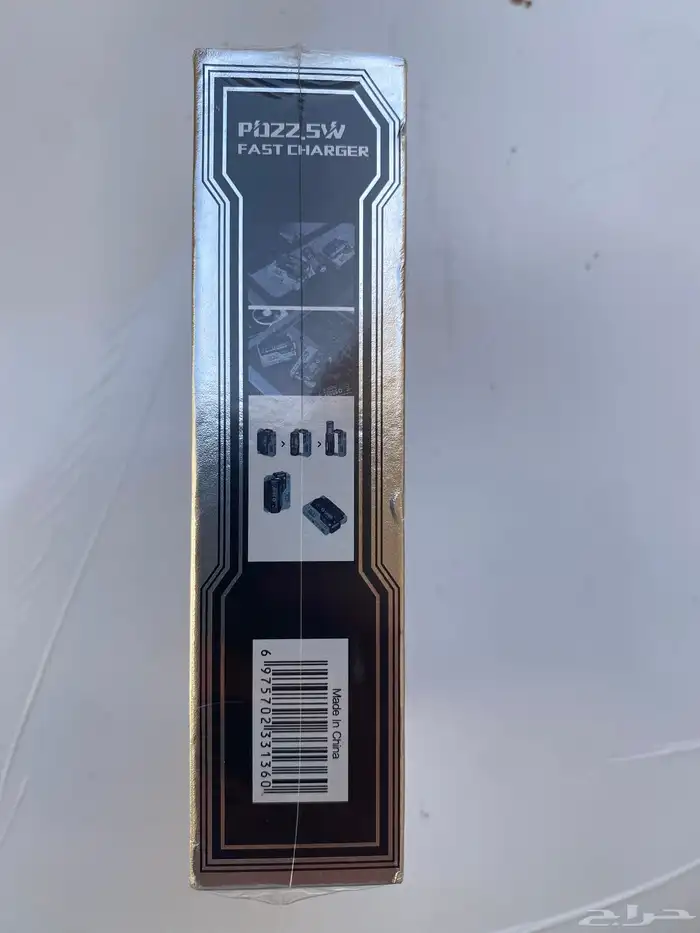 شاحن متنقل بطاريهpower bank 1