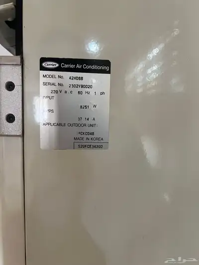 مكيف دولابي نظيف للبيع 1