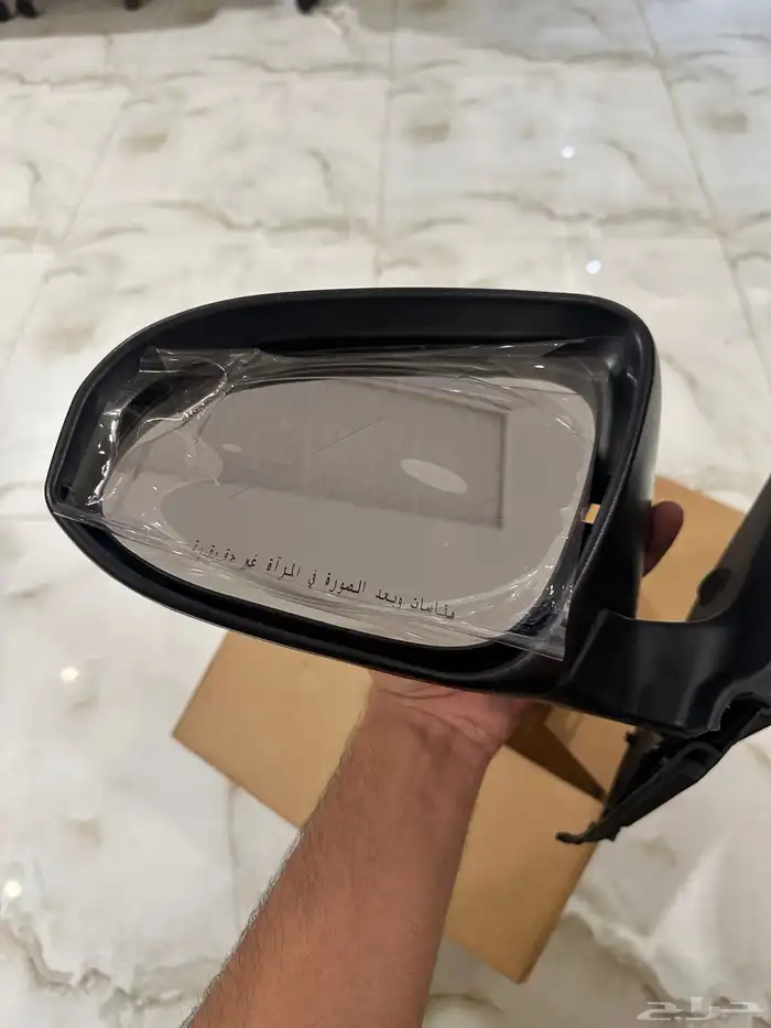 مراية يارس 2020 وسعر رمزي 0