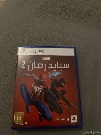 شريط سبيدرمان مارفل سوني فايف 0