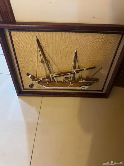 مدخل 1