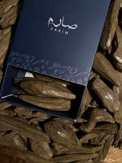 عود مروكي جودة عالية 0