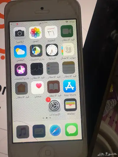 ايبود تتش الجيل 6 5
