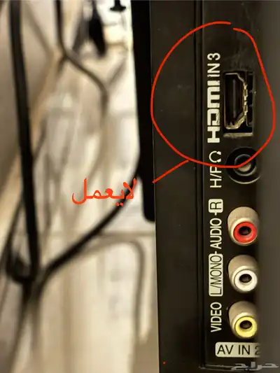 شاشة LG مقاس 42 مع حامل جداري 2