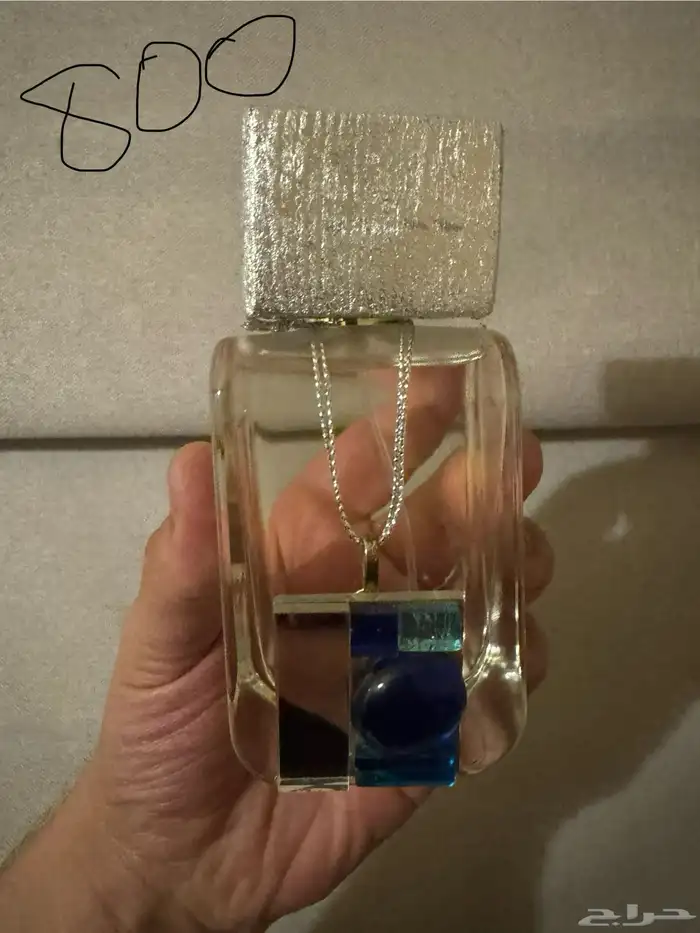 عطور نيش 2