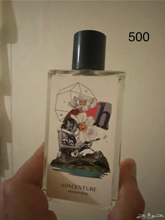 عطور نيش 10