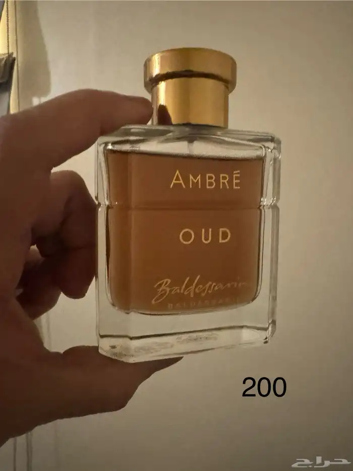 عطور نيش 8