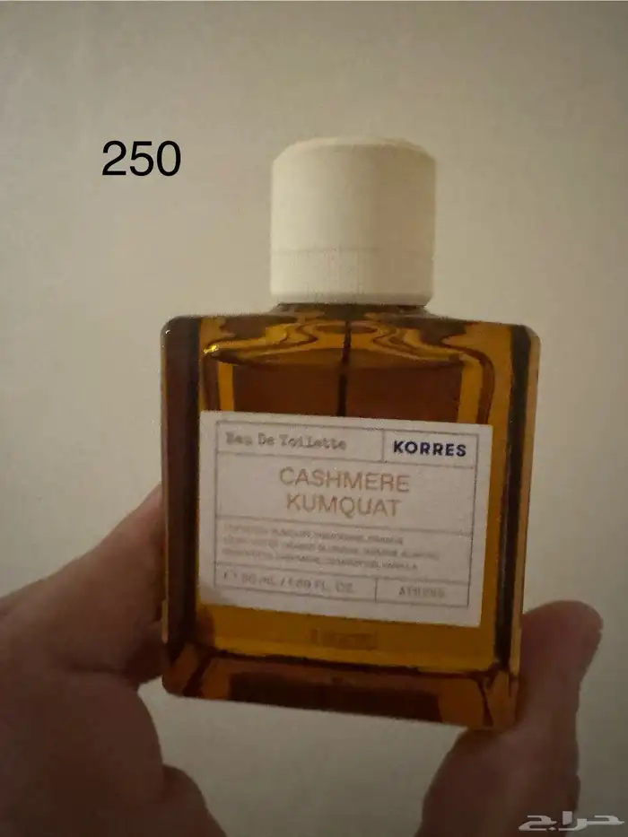 عطور نيش 4