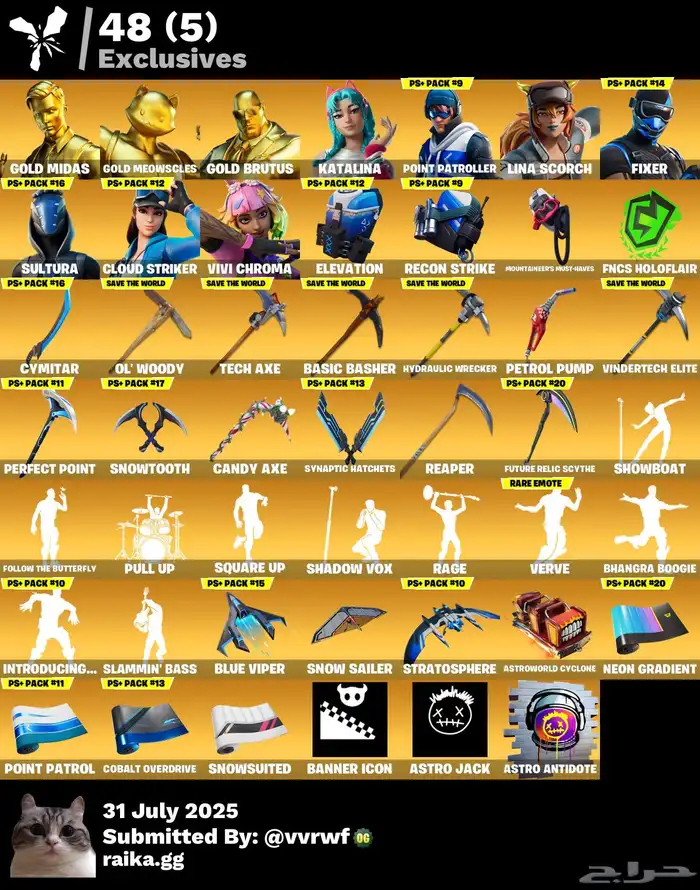 حساب فورت 150 سكن اساسي يربط كل شي حق حفل وعرق 1