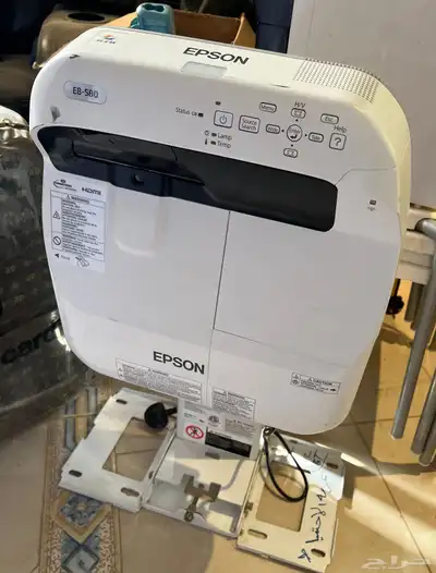 بروجكتر ايبسون 0