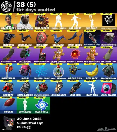 حساب فورت عرق فل سكنات حفل 4