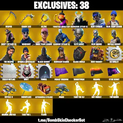 حساب فورت نادر للبيع 0