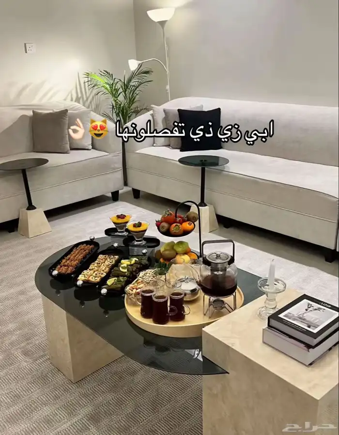 طاولات 5
