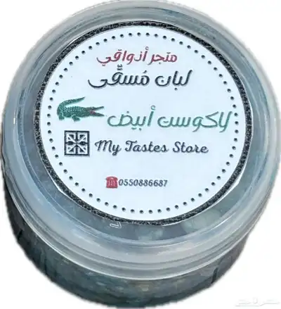عطور بكج 4علب ب150  100ملي 46