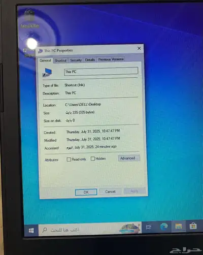 لابتوب DELL 8