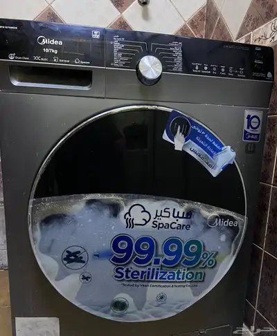 غسالة اوتوماتيك نظيفه لعدم الحاجه 0