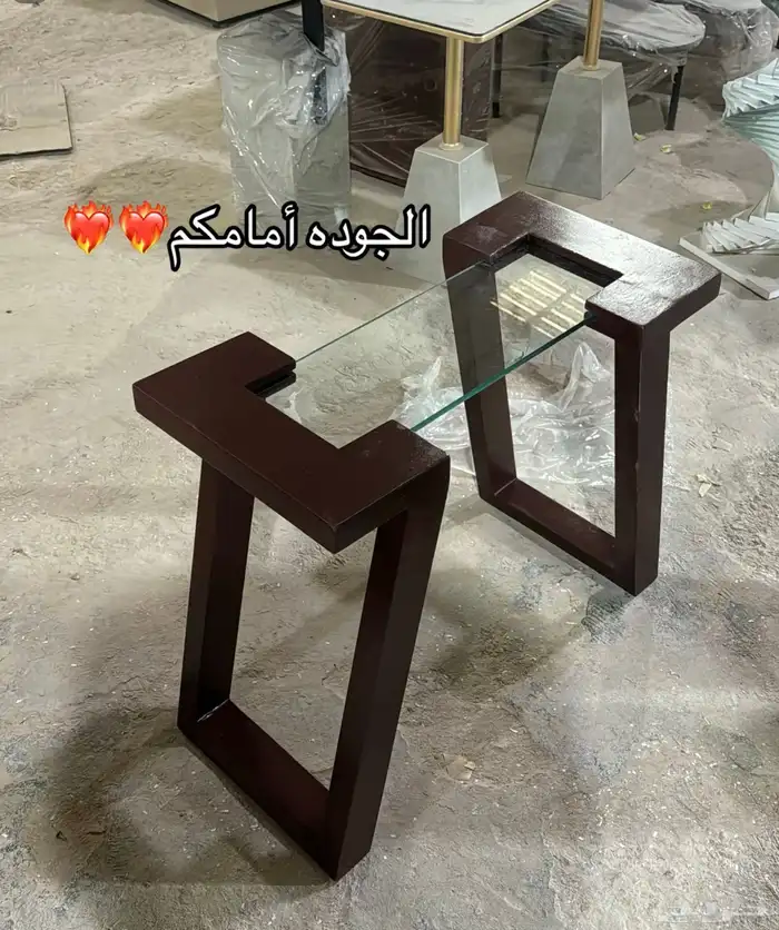 طاولات 2