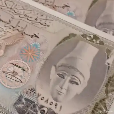 500 ليره سوريا التسعينات ( الطربوش ) 4