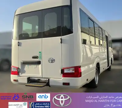 تويوتا باص كوستر 2025 ديزل اوتماتيك ب278.300 شامل الضريبة 3